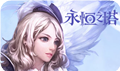Aion